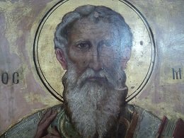 Marmari, Agios Georgios church, Evia