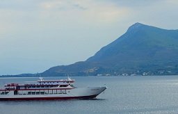 Edipsos, Loutra Edipsou Evia