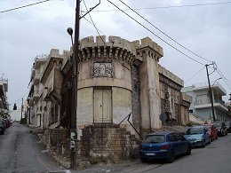 Chalkis, Chalkidi Evia