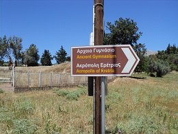 Eretria, Evia