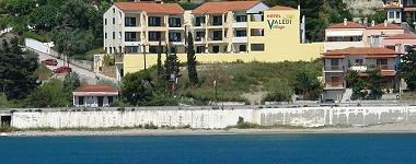 Valledi Village Hotel Evia