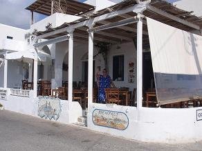 Folegandros, Karavostasis, Kalymnios Taverna