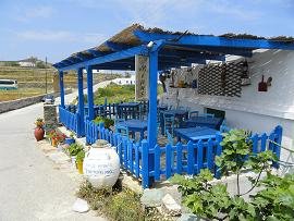 Folegandros, Ano Meria, Mimis Kouzina