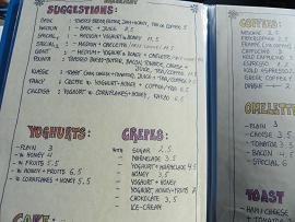 Folegandros, Chora, Pounta Garden Restaurant