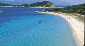 Ammouliani, Amoliani, Hakidiki 