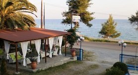 Kangaroo Hotel in Mola Kalyva, Halkidiki