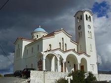 Andros
