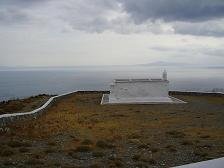 Andros