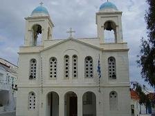 Andros