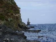 Andros Chora