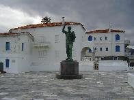 Andros Chora