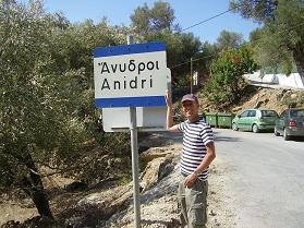 Anidri, Kreta.