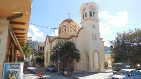 Ano Vianos, Kreta, Crete