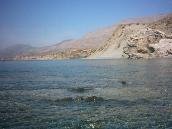 Het volgende strand van Agios Pavlos.