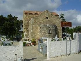 Arkalochori, Kreta