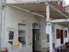 Mykonos restaurants