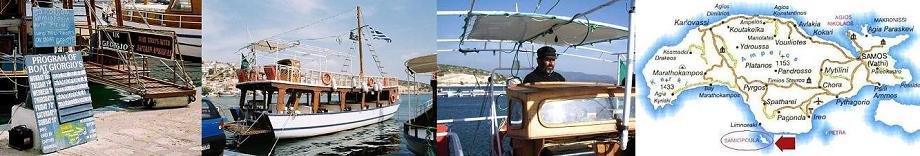 Captain Andreas Samos Excursions