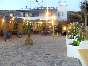 Asposperitis Studios Donoussa