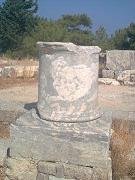 Kamiros