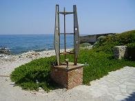 Samos, Karlovassi