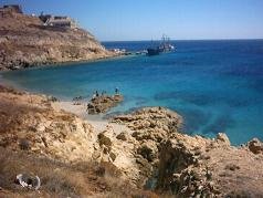 The beach around the corner of Kalo Livadi Beach