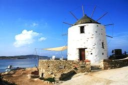 Windmill Villa Koufonissia