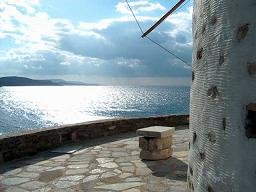 Windmill Villa Koufonissia