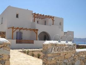 Aeolos Hotel Koufonissia