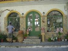 Samos, Koumaradei