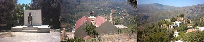 Koustogerako, Livadas