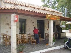 Kefalas, Apokoronas, Kreta