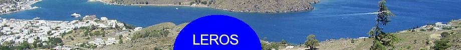 Leros
