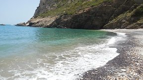 Naxos.