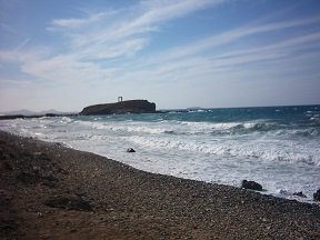 Grotta beach