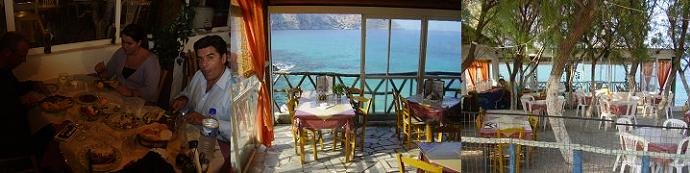 Ombros Gialos restaurant