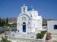 Paros Aliki