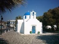 The same church