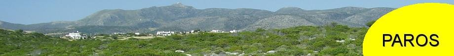 Paros
