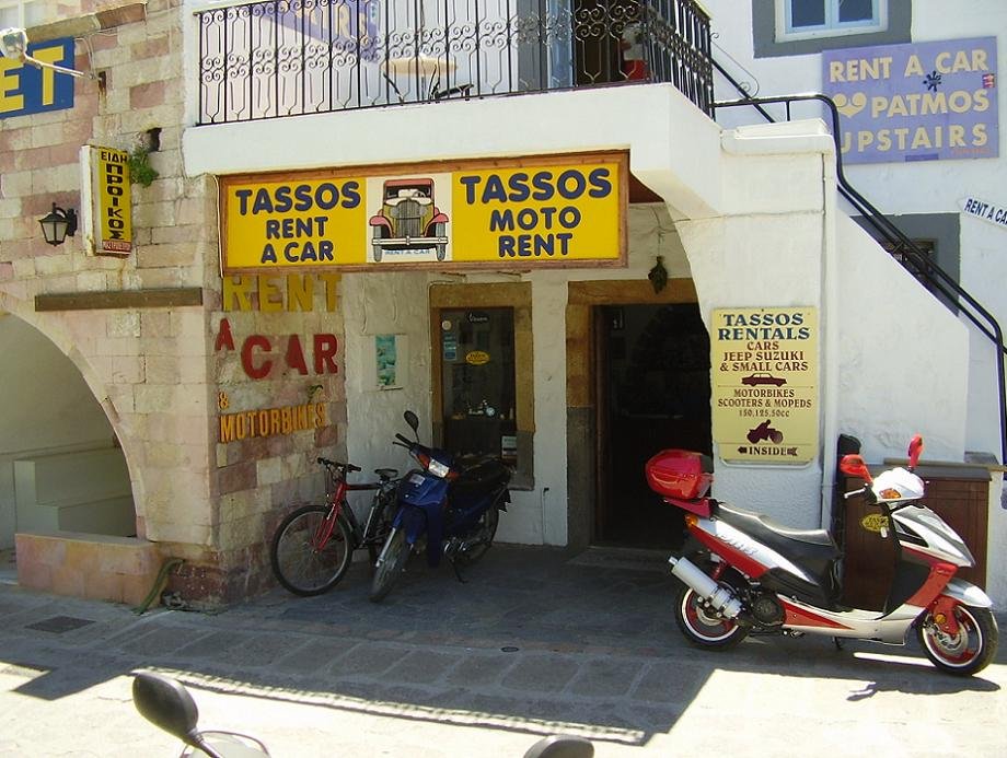 Patmos car rental