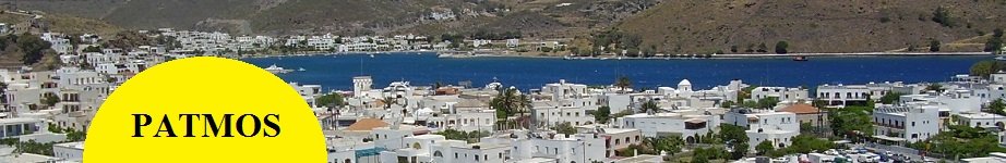 Patmos