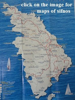 sifnos map - CLICK TO ENLARGE