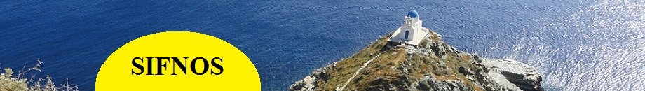Sifnos island