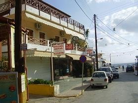 Hotel Appartementen Zorbas, Agia Pelagia, Kreta