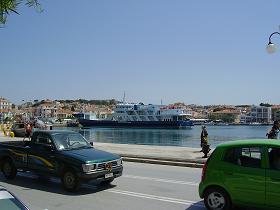 Mytilini, Mitilini, Mytilene