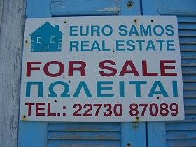 Samos, Agios Konstantinos
