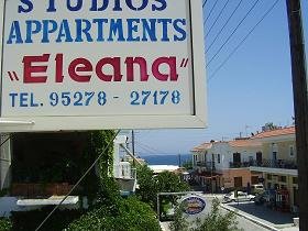 Eleana Apartments Samos