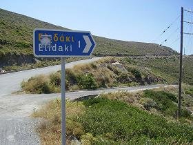 Fourni, Elidaki Beach
