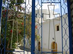 Fourni Town, Fourni stad