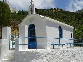 Fourni Town, Fourni stad