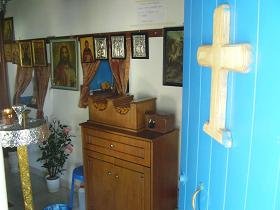 Fourni Town, Fourni stad